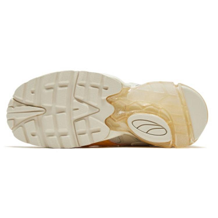 Puma Randomevent x Cell Alien 'Белая спаржа' Мужская 371402-01