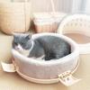 Сумка для кошек, космическая капсула для кошек, портативный портативный теплый переносной рюкзак с клеткой для кошек, принадлежности для рюкзака