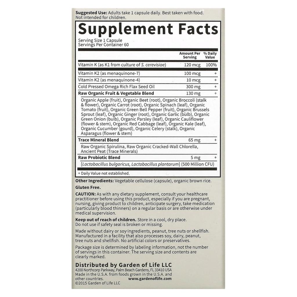 Garden of Life, Vitamin Code, RAW K-Комплекс, 60 растительных капсул