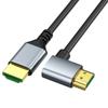 HDMI2.1 8K 60Hz Video Cord with 90 Degree Elbow Optional for Projector Monitor TV Aluminum Shell For Long Time Use