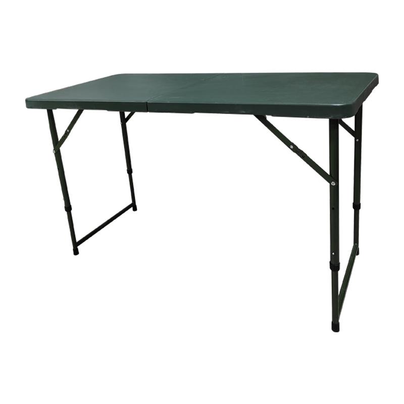 Adjustable Folding Outdoor Utility Table