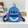 Stitch Floral Pattern Pu Mini Backpack With Cartoon Design For Casual Outings