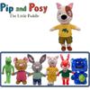 Pip And Posy Plush Toy Stuffed Animal Squirrel Dog Monster Doll Children Gift