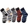 5 пар мужских осенне-зимних теплых носков-гольф из толстой шерсти с добавлением бархата и кроличьего пуха