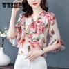 Floral Shirt Top Women's Lace Up Super Fairy Blouse Summer V-neck Versatile Short Sleeve Chiffon Shirt