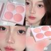 2026 New Popular Four-Color Blush Palette Genuine Official Flagship Store Blush Pink Purple Highlighter Contouring Three-In-One