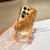 Модная Атмосфера Простота Высококачественное Гальваническое Стеклянное Чехол для Телефона для Samsung Galaxy S26 S25 S24 S23 S22 S21 FE, Ultra, Plus