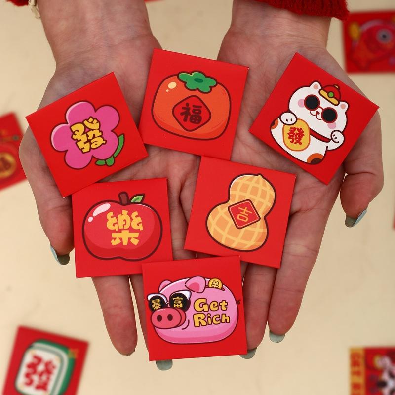 6PCS New Year Packet Mini Coin Money Pockets Best Wishes Pattern Luck Money Bag Small Size Red Pocket Wedding Birthday
