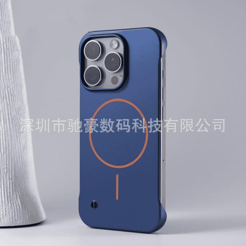 Применимо к iPhone16promax тонкое кольцо магнитное всасывание безрамочный чехол для мобильного телефона Apple 15 ультратонкий матовый ПК однотонный чехол