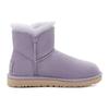 UGG Комфортные однотонные короткие зимние ботинки Женские ботинки Misty-Purple 1016554-JGL