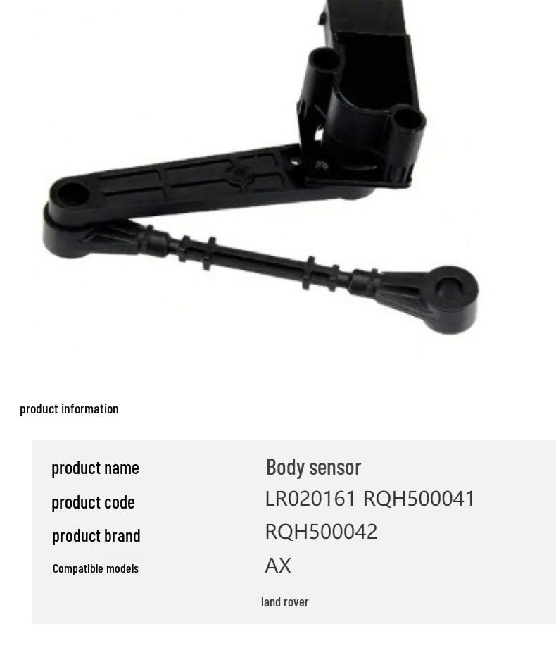 LR020161 RQH500041 Совместимо с 2005-2009 Land Rover Discovery, Range Rover Sport 3-го поколения