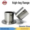 304 Stainless Steel High-Foot Flange Support Bracket for Round Tube and Towel Rods