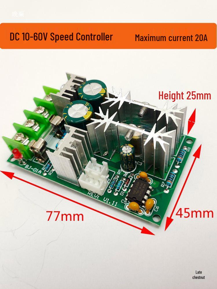 Плата управления скоростью двигателя постоянного тока 12В/24В, ШИМ, бесступенчатая, 20А, высокая мощность, с электромагнитным переключателем