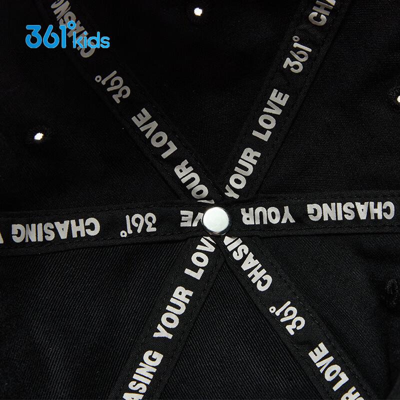 Модная всесезонная бейсболка 361° для детей