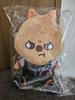 [USED] Straykids Han Quokka Plush Toy SKZOO Stadium