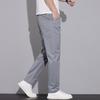 Мужские брюки в стиле business casual из 100% хлопка, устойчивые к складкам и простые в уходе, модные и универсальные для повседневной носки, однотонные мужские брюки