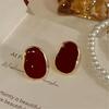 Big Winered Color Irregular Geometry Bean Stud Earrings for Women Ear Jewelry Accessory Girl Gift