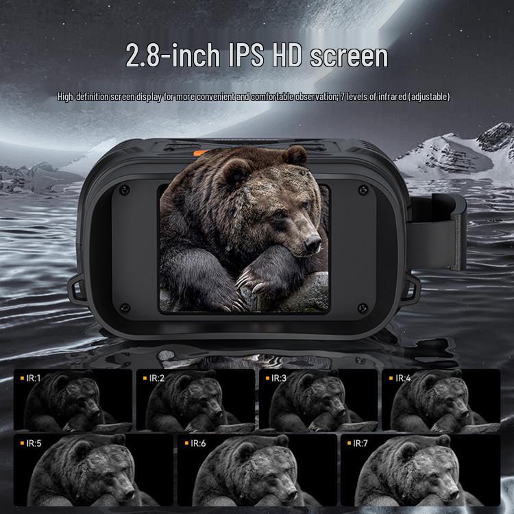 Бинокль ночного видения 4K Ultra-HD с инфракрасным излучением и большим экраном для использования на открытом воздухе