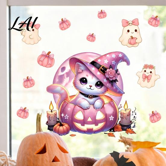 Decorative Party Backgrounds Pink Purple Halloween Static Window Clings Cute Milk Tea Ghost Witch Indoor Outdoor Glass Stickers Cat Decals