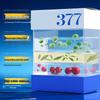 RUYI 377 Whitening & Anti-Wrinkle Facial Mask