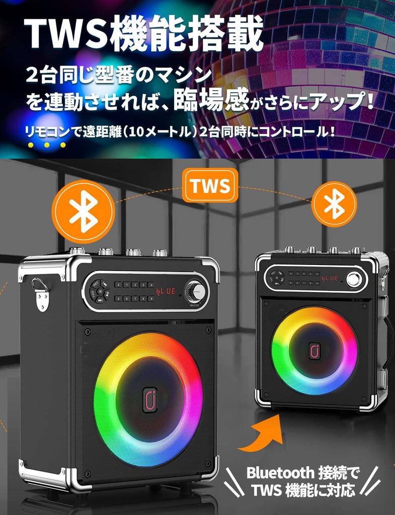 Беспроводной динамик JYX 2, совместимый с Bluetooth, оснащенный функцией усиления высоких и низких частот, подходит для дома, улицы, школы, катастрофы, уличного живого набора,