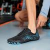 Men's and women's quick drying summer water shoes beach barefoot diving shoes sports and fitness shoes