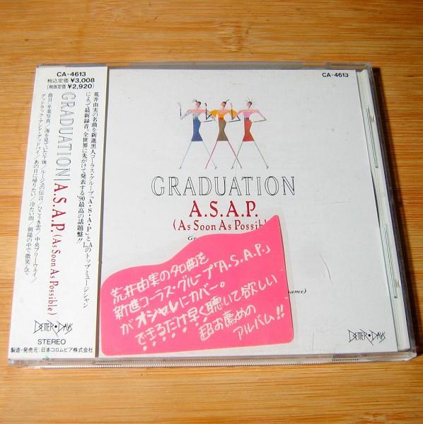 CD Как можно скорее. (КАК МОЖНО СКОРЕЕ) - Выпускной CA4613 Лучшие дни 1990 Япония Соул/Фанк Б/у