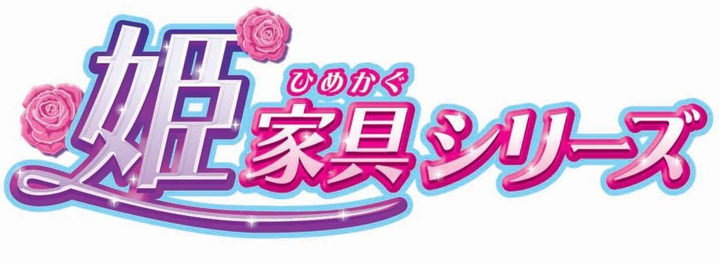 Сонная кровать Ликка-чан LF-06