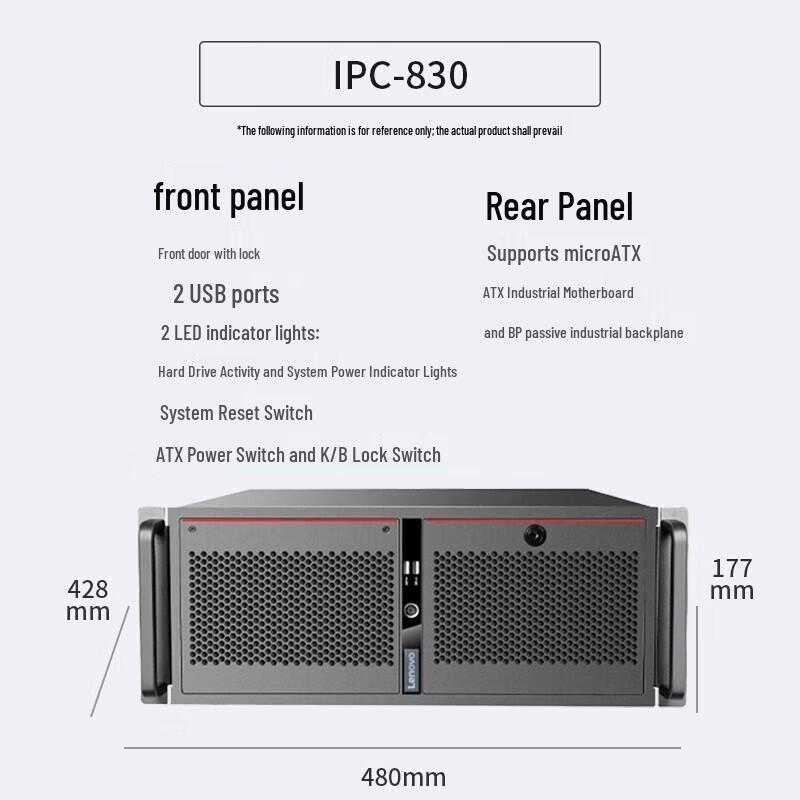 Lenovo IPC-830 Industrial Edge Computing PC Host (CN version)