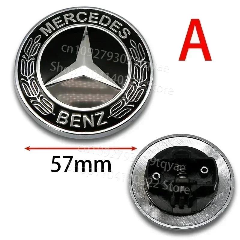 57mm Car Metal Flat Hood Emblem Front Badge Logo Sticker For Mercedes Benz W212 W213 W205 W177 W247 W176 CLS CLA CLK CLG GLS FI1