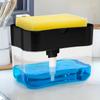 1 Pc Metal Silver Liquid Dish Soap Dispenser and Sponge Holder for Hotel Kitchen Sink, No Sponge Included, 0.37 lb