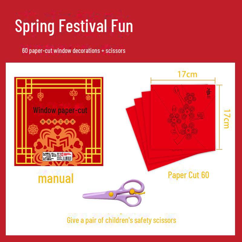 Набор для вырезания из бумаги для детей на тему «Год Змеи 2025»