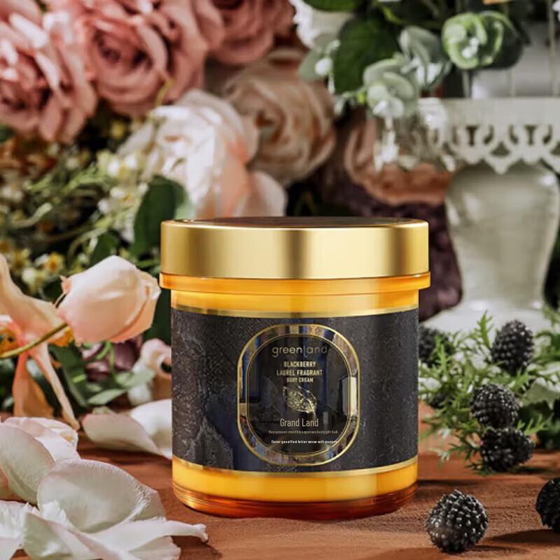 GranTerra Blackberry Bay Laurel Scented Body Lotion