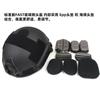 FAST FRP Tactical Helmet Impact Resistant Explosion Proof Security Protection Outdoor Sports
