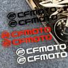 Светоотражающие наклейки для мотоциклов CFMOTO 650NK/400NK/150N