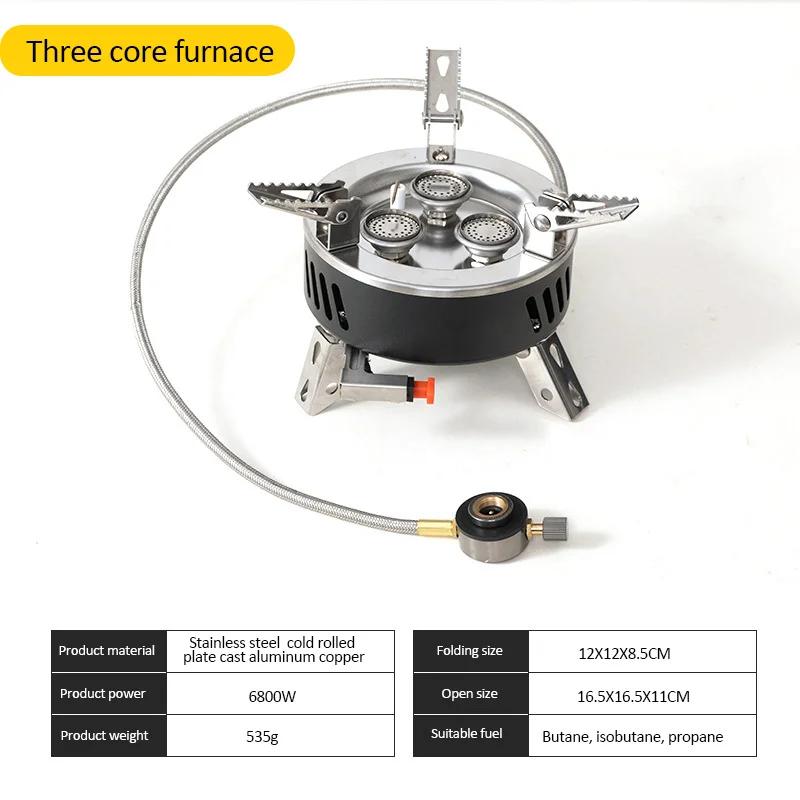 6800 Вт/11000 Вт Кемпинговая газовая плита Уличная переносная печь для пикника с сумкой для хранения Туристическая горелка для барбекю Туристические принадлежности