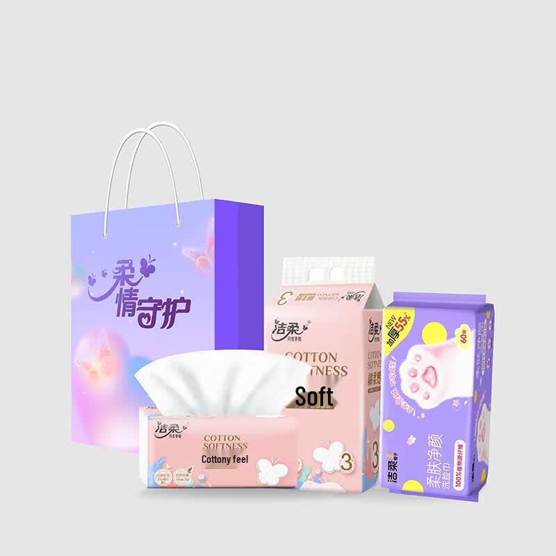 Jierou Cotton Soft Facial Tissue & Face Towel Set
