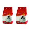Daiki Shoji Coffee Filters Coffee Pachitto 100 Sheets X 2 Sets 1 Cup Worth Easy To Use Enjoy with Your Favorite Beans Large Capacity Easy To Clean Up