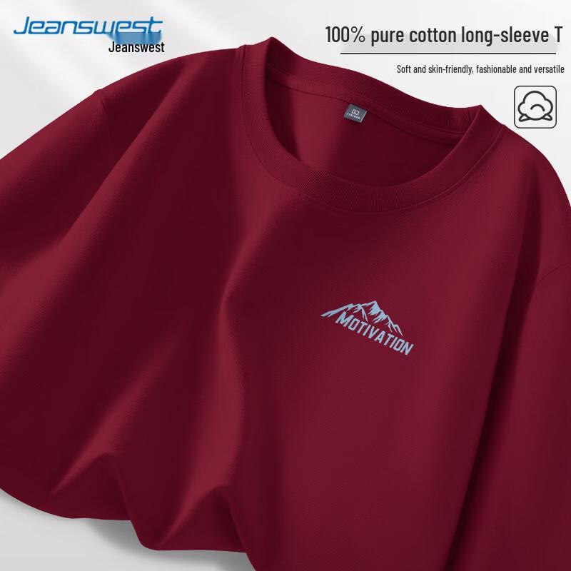 Мужская футболка с длинным рукавом из чистого хлопка Jeanswest