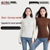 Autumn/Winter Wool Long-Sleeve Velvet Cotton Mid-Neck Women's Fashion Top