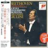 КОМПАКТ-ДИСК ДЖУЛИНИ (КАРЛО МАРИЯ), БЕТХОВЕН; F - Бетховен: Симфонии №. 1 & 7 Япония Классика Б/У