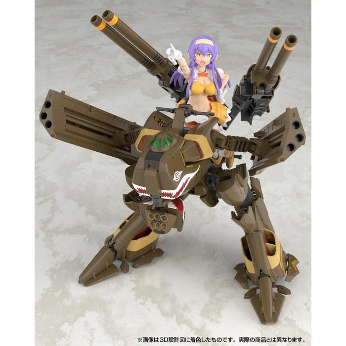 Aoshima V.F.G. No.MC-20 Macross F VB-6 Koenig Monster 1/72 Scale Color-Coded Plastic Model Kit