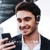 Беспроводные Bluetooth 5.4 Наушники с зажимом, 52 часа непрерывного воспроизведения, Легкая спортивная гарнитура для поездок на работу, бега трусцой и