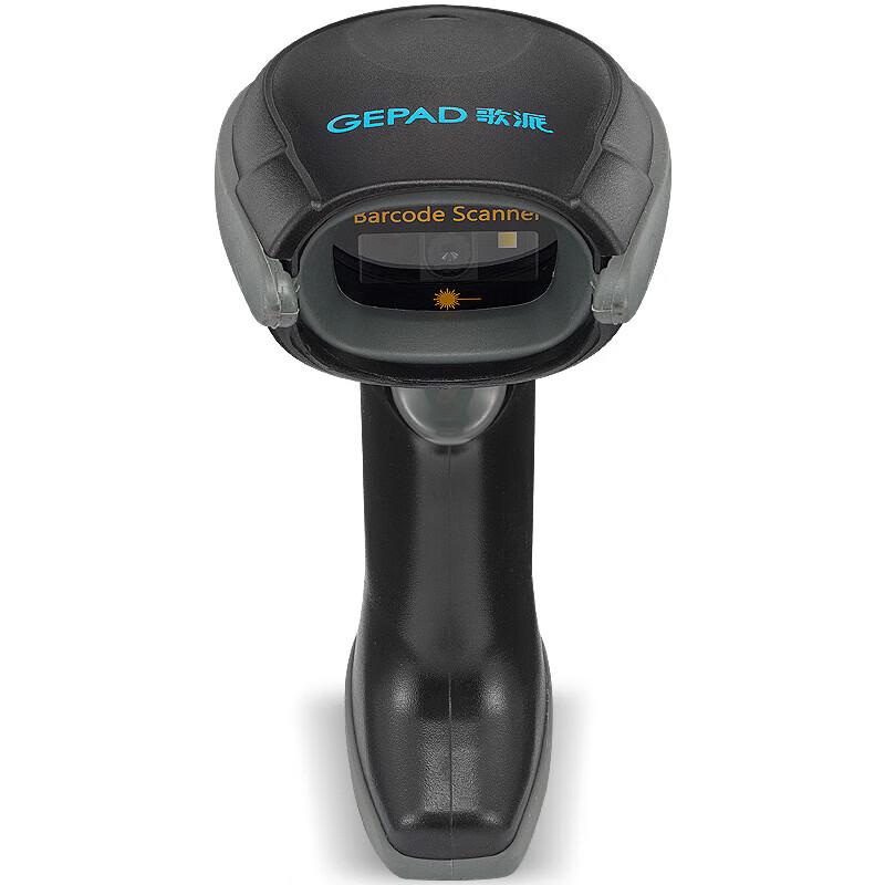 GEPAD GY-2880 Industrial 2D 3mil Barcode Scanner