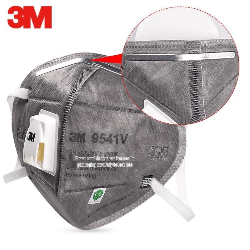 3M 9541V KN95 Activated Carbon Valved Earloop Respirator