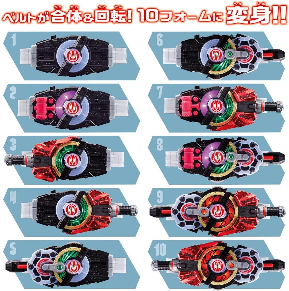 Kamen Rider Geets Transformation Belt DX Desire Driver Kamen Rider Tycoon Core ID [Bandai] (Бонус производителя включен)