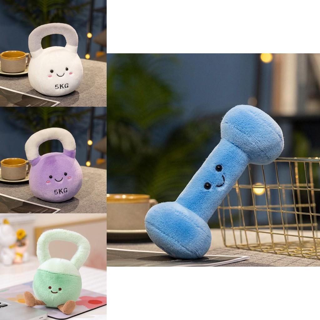 Charming Stuffed Kettlebell And Dumbbell Toys Ideal For Fitness Gifts And Decorations