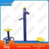 Outdoor Community Park Fitness Equipment