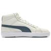 Puma Кеды Serve Pro Lite Mid Унисекс Белый Зеленый 382095-05