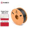 Filament Raise 3D Hyper Core ABS CF15 для 3D-принтера